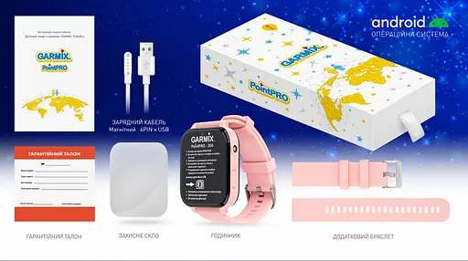 Смарт-годинник GARMIX PointPro-300 Pink (GMXPP300-P) (UA UCRF) - фото 4
