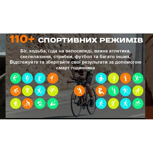 Годинник Smart Western Nano Black - фото 13