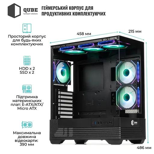 Корпус QUBE FORT ARGB Black (FORT_GBNU3) - фото 7