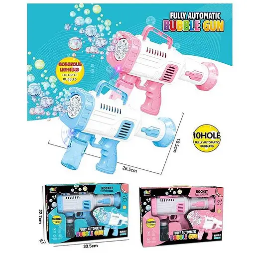 Пистолет мыльных пузырей, 26 см, свет, мыльный раствор - фото 2