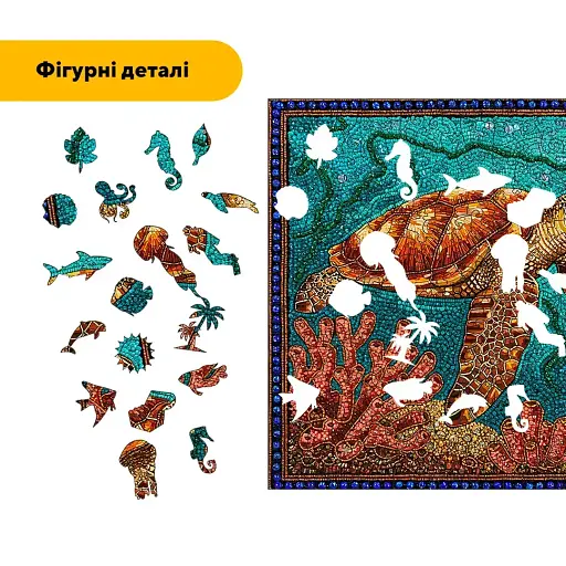 Деревянный пазл Мозаика Черепахи, А2, Деревянная коробка 300+ элементов - фото 3