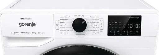 Стиральная машина Gorenje фронтальная 9 кг 1400 A+++ 545 см инвертор дисплей пара Wi-Fi белый - фото 4