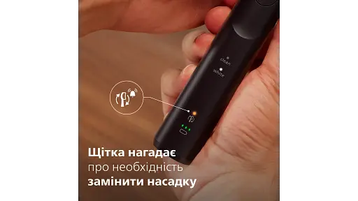 Електрична зубна щітка Philips Sonicare HX7111/01 серії 5500 чорна - фото 4