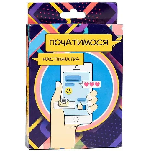 Настольная игра Strateg "Начнемся?", русский (30334)