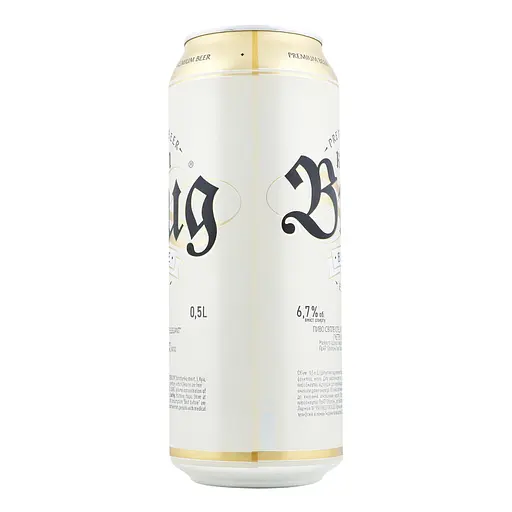 Уценка. Пиво светлое Keten Brug Blonde Elegant 6.7% 0.5 л (890781) - фото 2