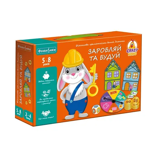 Дитяча настільна гра "Заробляй та будуй" Vladi Toys VT2312-04, 48 деталей будинків - фото 1