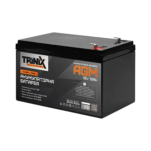 Аккумуляторная батарея 12В 12Ач Trinix 12V12Ah/20Hr AGM свинцово-кислотная (44-00033)