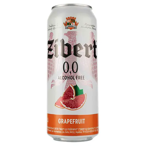 Уцінка. Безалкогольне пиво Zibert Grapefruit, світле, 0,5%, 0,5 л  