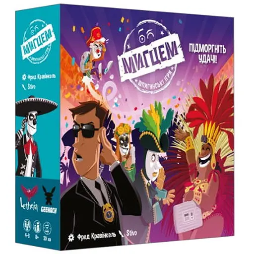 Настольная игра Geekach Games Мигцем. Шпионские игры (Wink: Nest of Spies) (укр.) (GKCH126W) - фото 1