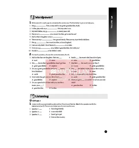 Laser. Workbook A1+ Without Key + CD - фото 7