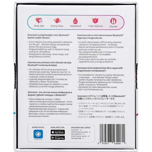 Вібратор-помада Lovense Exomoon - фото 8