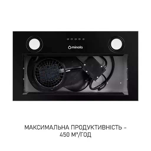 Полновстроенная вытяжка Минола HBI 5025 BLF LED - фото 5