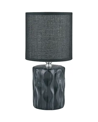 Настільна лампа Zuma Line Ceri E14 1x40W IP20 чорна - фото 1