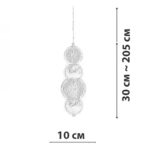 Підвісний світильник Friendlylight Langdon PL2 Chrome FL3177 - фото 3