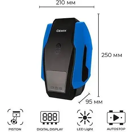 Автокомпрессор Gemix Model G black/blue поршневой с сумкой цифровой манометр функция Autostop фонарик 35 л/мин - фото 2