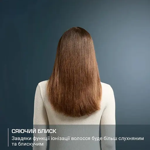 Фен Rowenta Ultimate Experience Air Motion, 1300Вт, 3 режима, насадка-расческа, кейс для хранения, ионизация, холодный обдув, черный - фото 7