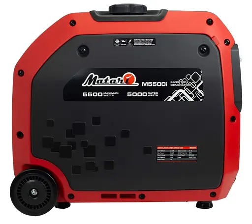 Інверторний генератор Matari 5/5.5 кВт M5500i - фото 3