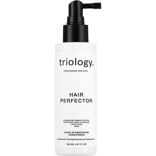 Незмивний розгладжувальний кондиціонер для волосся Triology Hair Perfector, 150 мл