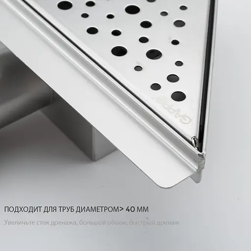 Трап для душа угловой Gappo G82020-1 нержавеющая сталь 200x200 мм - фото 4