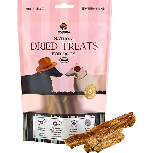 Лакомство для собак Natural вымя говяжье 100 г