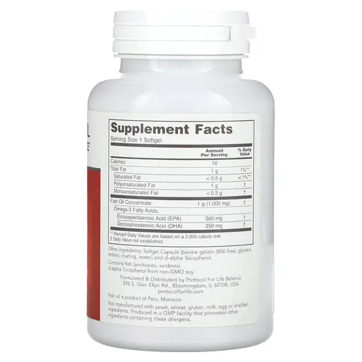 Омега-3 Ультра Protocol for Life Balance Ultra Omega-3 500 ЭПК/250 ДГК 90 гелевых капсул - фото 2