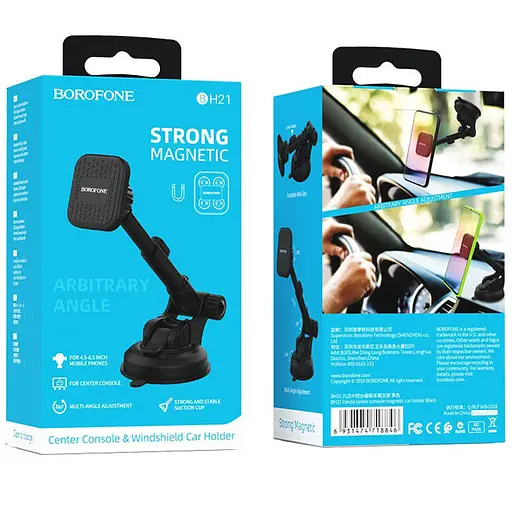 Автодержатель Borofone BH21 Черный - фото 6