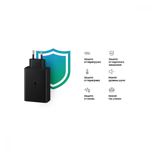 Зарядний пристрій Samsung 65W Power Adapter Trio w/o cable Black (EP-T6530NBEG) - фото 3