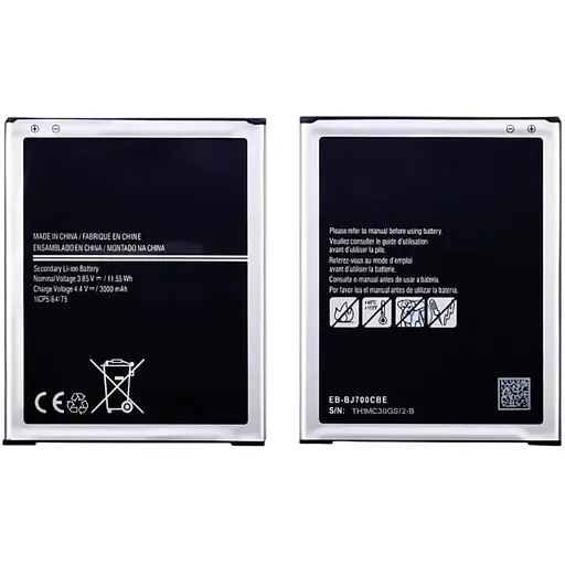Акумулятор Samsung EB-BJ700CBE для Samsung J700 J7 (2015)/J400/J4 (2018) AAAA