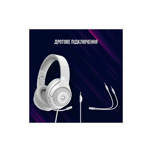 Наушники Lorgar Noah 101 Gaming 3.5 мм White (LRG-GHS101W) - фото 7