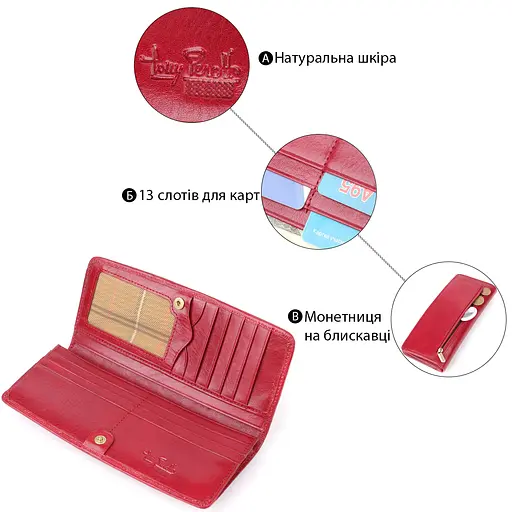 Стильный женский кошелек из натуральной глянцевой кожи Tony Perotti 18.5х8х1.5 см acs0032271 - фото 4