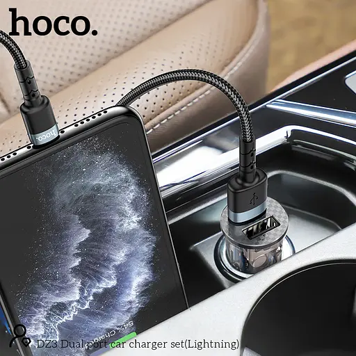Адаптер автомобільний HOCO DZ3 2 USB car charger + кабель Lightning прозоро чорний - фото 7