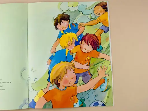 Перемога - це не головне - фото 5