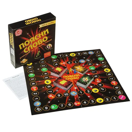 Настільна гра "Поясни слово" Arial 910800-U картки зі словами, ігрове поле - фото 2