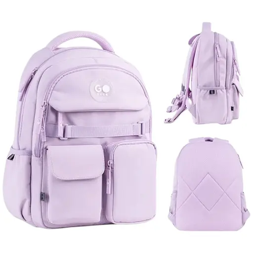 Рюкзак GoPack Education 183 сиреневый Сиреневый (GO26-183M-1) - фото 1