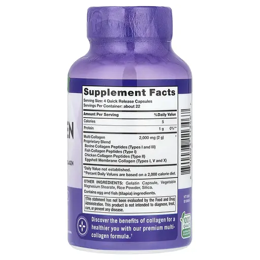 Колагенові пептиди Nature's Truth Multi Collagen Peptides 90 капсул швидкого вивільнення - фото 2