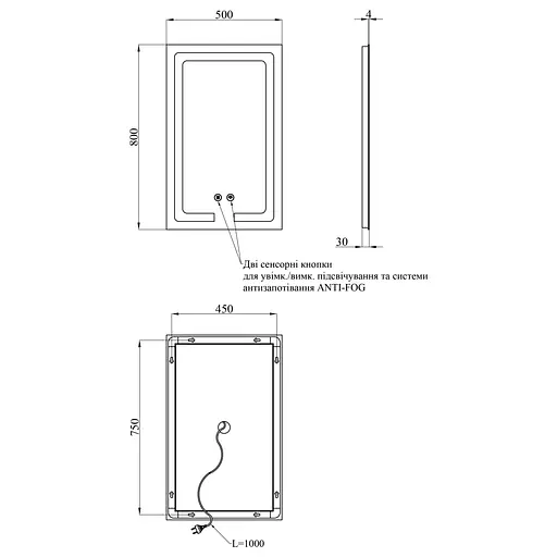 Дзеркало Kroner KRP Spiegel VR2-5080 з LED-підсвічуванням (CV035333) - фото 7