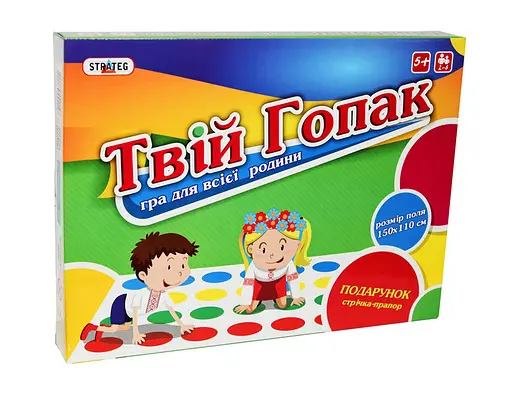 Гра Твистер-Твій гопак, 38.5x29x4 см, Стратег, 887