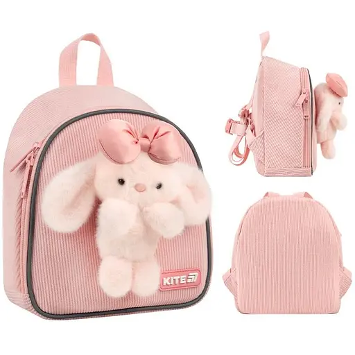 Рюкзак детский Kite Kids Pink Bunny (K26-538XXS) - фото 5