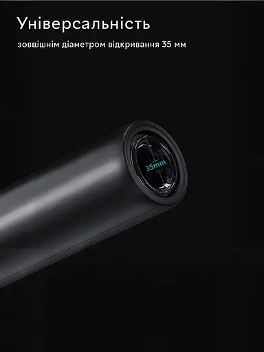 Електричний автоматичний штопор Semi Automatic Corkscrew на батарейках - фото 4