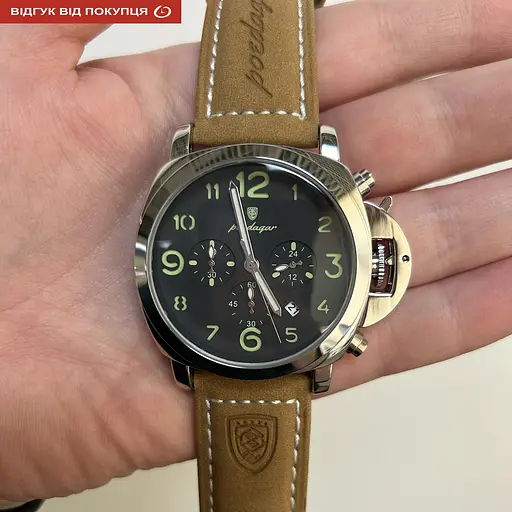 Годинник Poedagar Luminious - фото 12