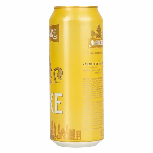 Пиво Львівське М'яке, світле, 4,2%, з/б, 0,48 л - фото 3