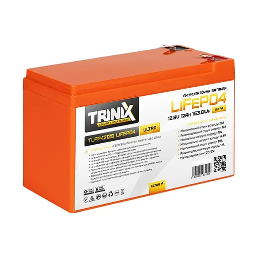 Аккумуляторная батарея литий-железо-фосфатная 12.8В 12А*ч Trinix TLFP-1212S Ultra LiFePO4 (Orange) (44-00091) - фото 3