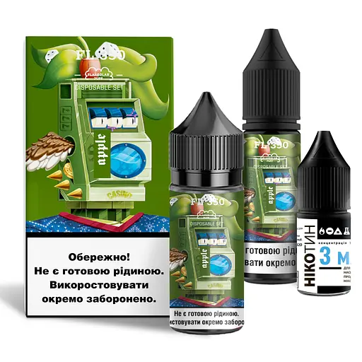 Набір компонентів для самозамісу сольової заправки для вейпу Flavorlab FL350 30 мл, 0-50 мг Apple Яблуко (15389)