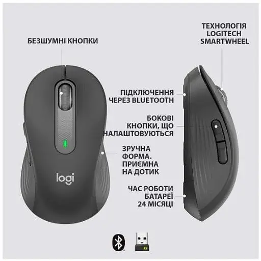 Мышь Logitech Signature M650 L Wireless Graphite (910-006236) (6794325) - фото 7