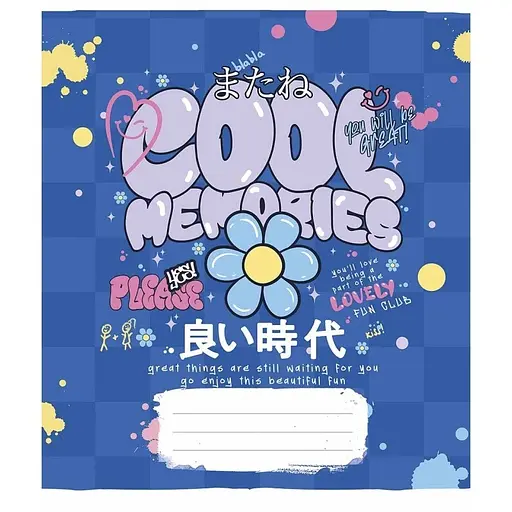 Зошит учнівський "Graffiti style" 048-3327L-1 у лінію, 48 аркушів