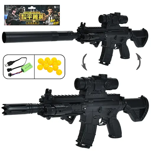 Автомат 62см на акумуляторі, стріляє пластиковими кулями, лазер, USB зарядне 2031-1