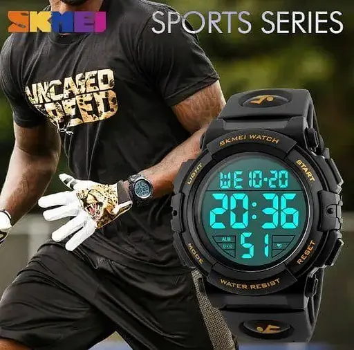 Чоловічий спортивний наручний годинник Skmei 1258 Золотистий - фото 4