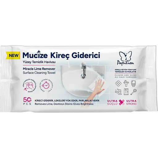 Вологі серветки Papilion Miracle для видалення вапняного нальоту 50 шт.