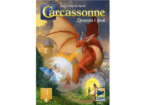 Настольная игра Feelindigo Каркаcсон: Дракон и Фея (Carcassonne: The Princess and the Dragon) (укр.) (FI25068) - фото 2