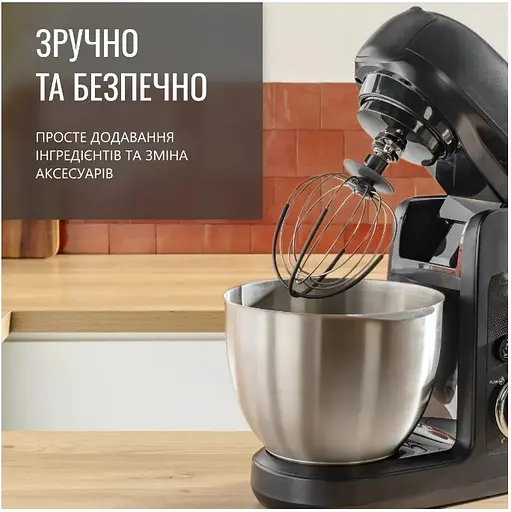 Кухонна машина Tefal QB525838 (6997481) - фото 5